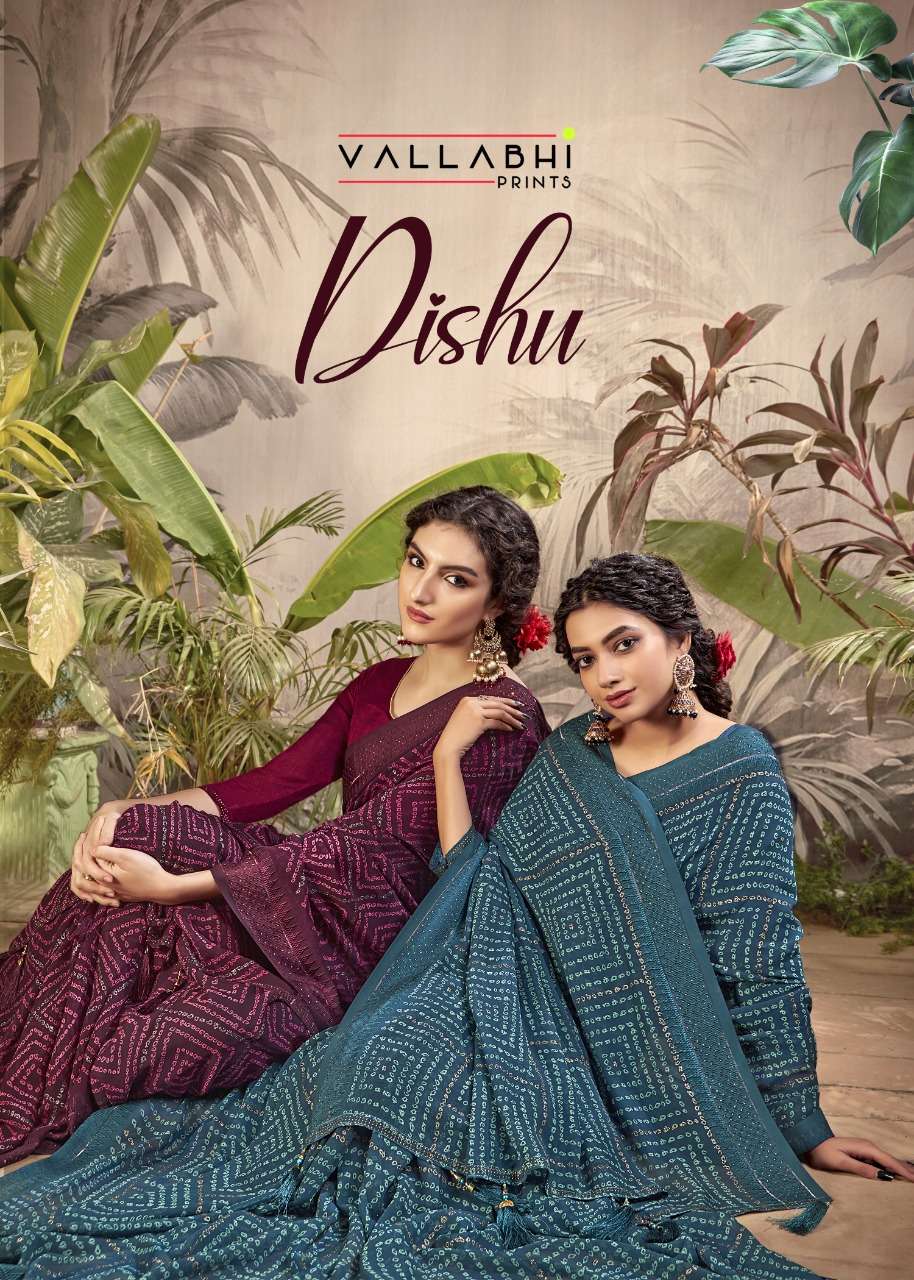 dishu by vallabhi printed georgette saree wholesaler