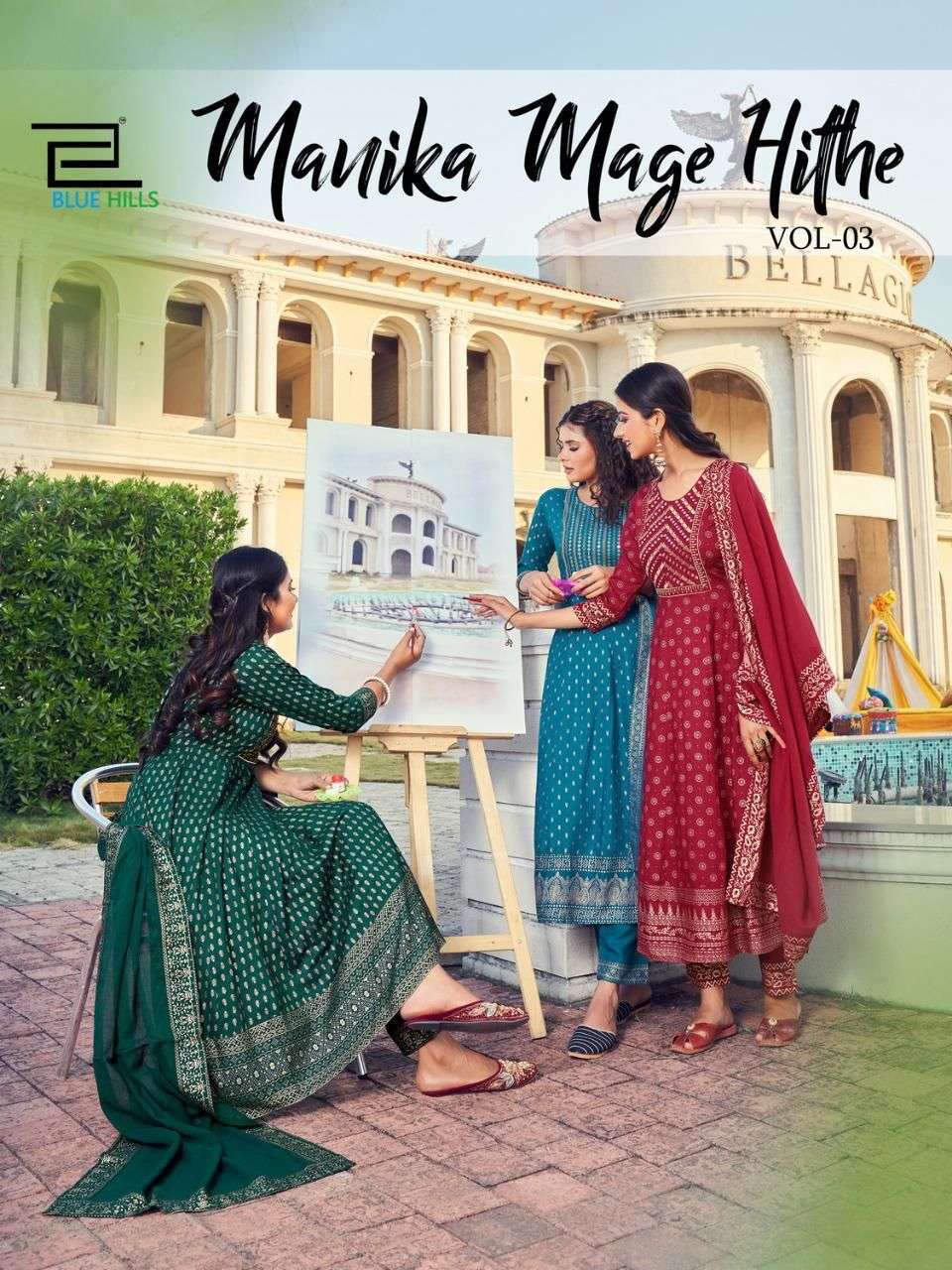 manika mage hithe vol 3 by blue hills rayon readymade 3 piece collection with big size