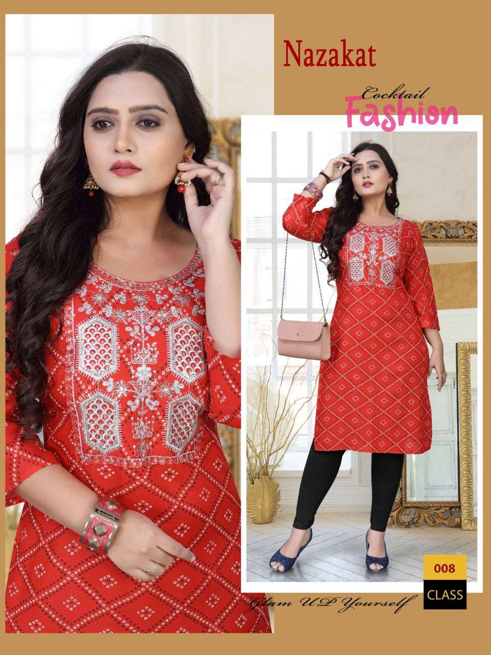 NAZAKAT BY AKHAND JYOT HEAVY RAYON PRINT WITH WORK KURTI CATALOG WHOLESALER BEST