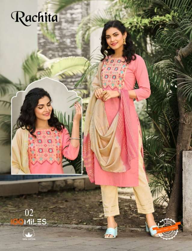 rachita by 100 miles cotton readymade fancy salwar kameez