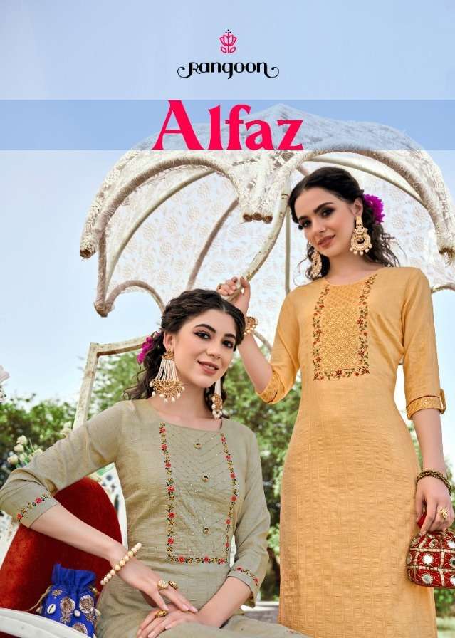 rangoon alfaz simple daily wear ladies fancy kurti