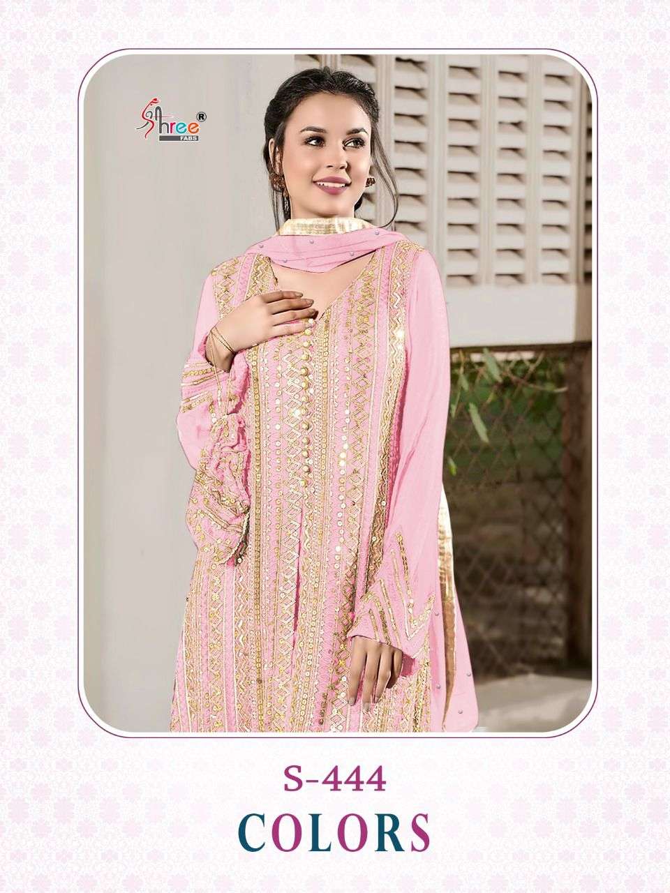 shree fabs d no s 444 designer salwar kameez wholesaler in surat