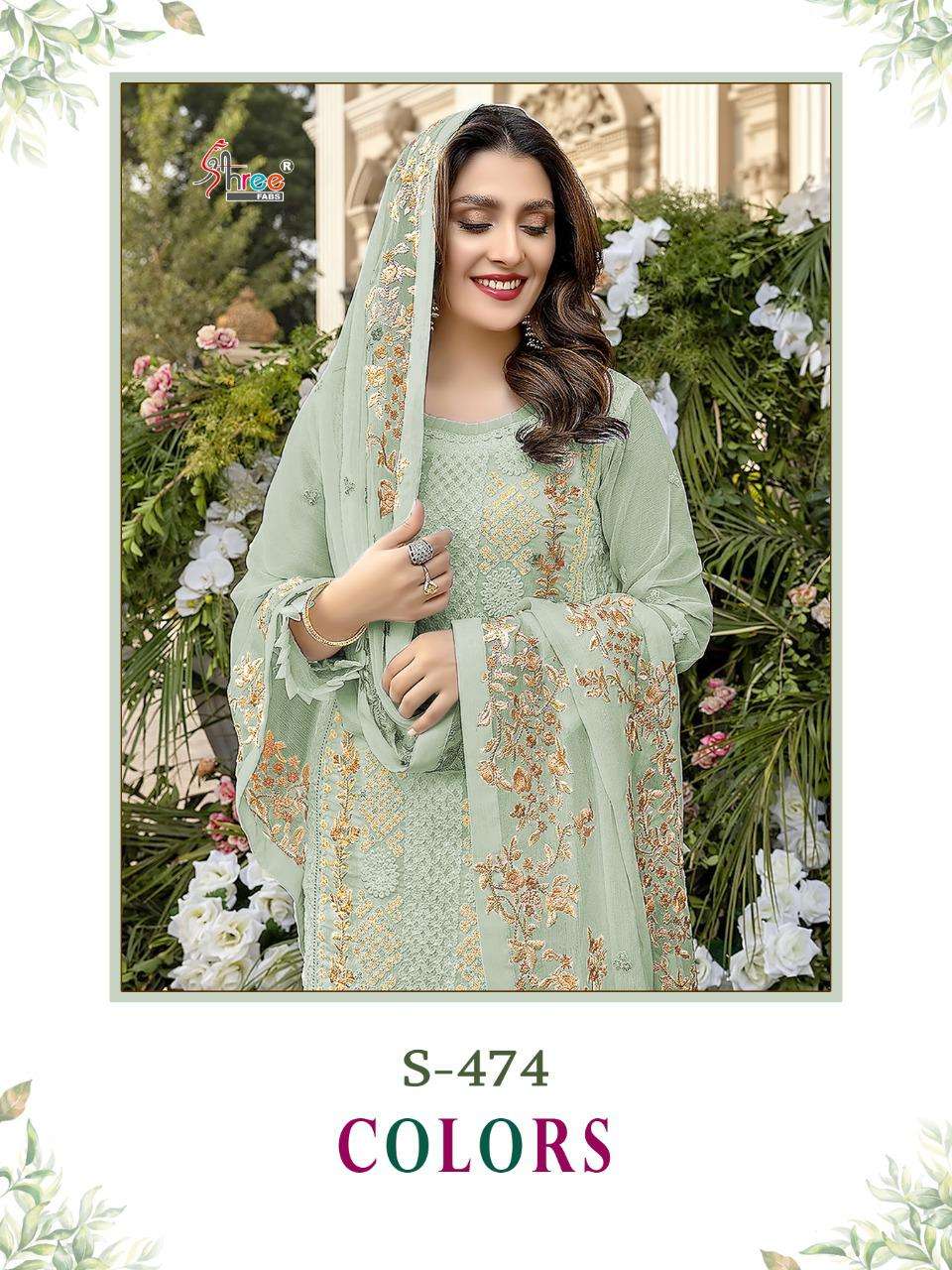 shree fabs s 474 beautiful pakistani dresses design 