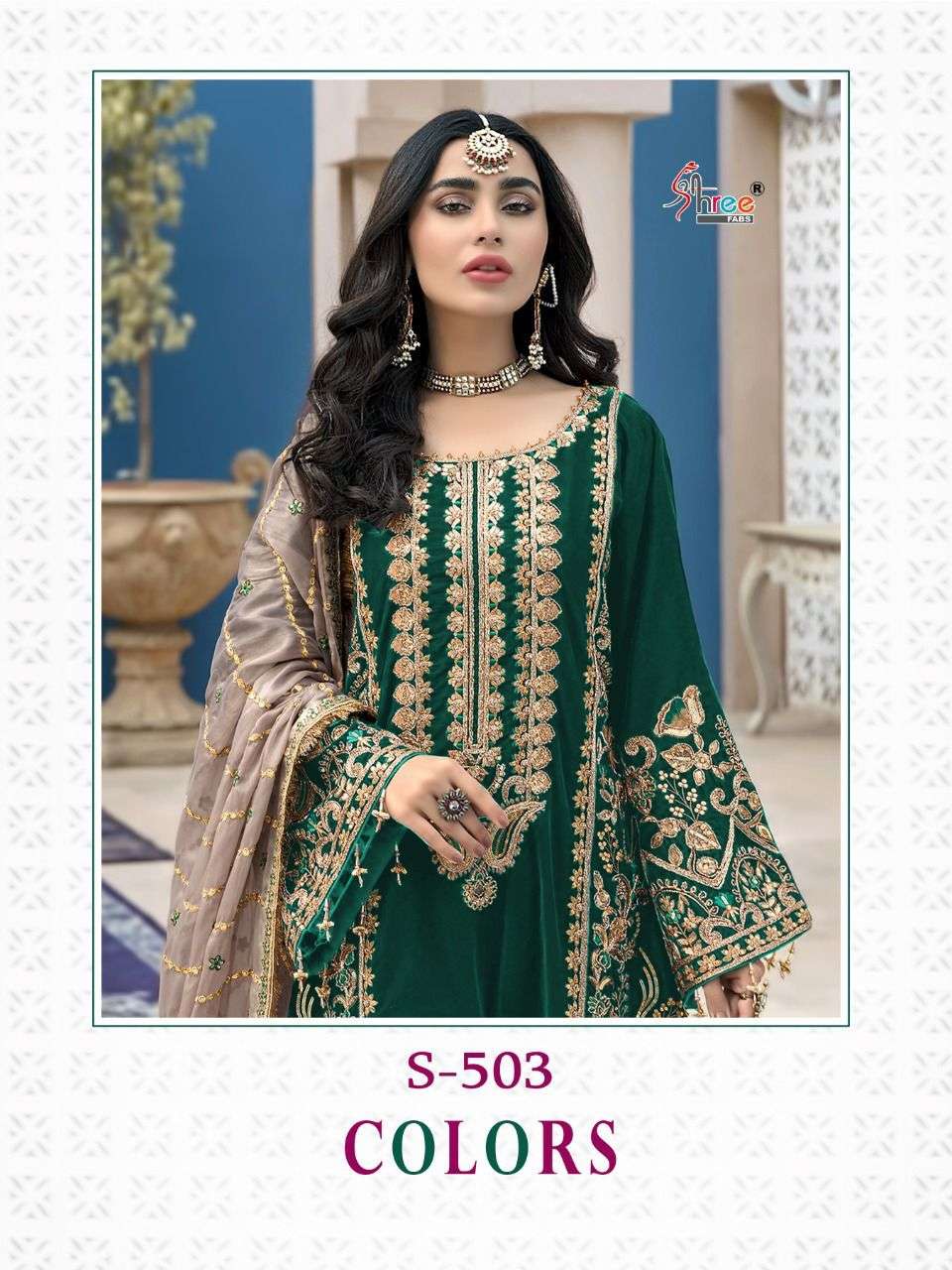 shree fabs s 503 design pakistani work dresses for wholesale 