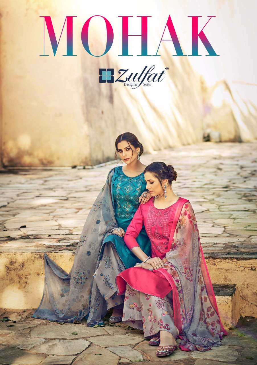 zulfat present mohak jam cotton casual wear dress materials