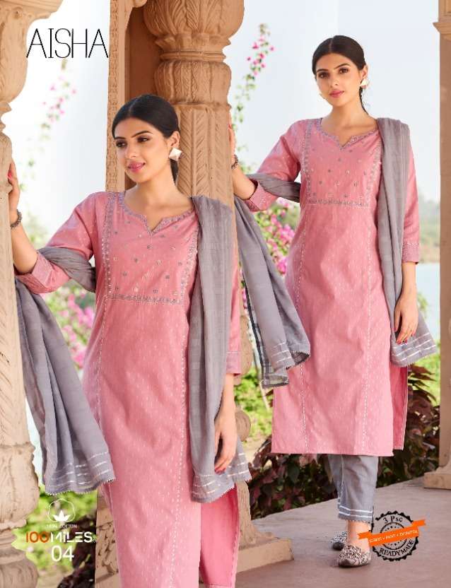 aisha by 100 miles cotton readymade salwar kameez