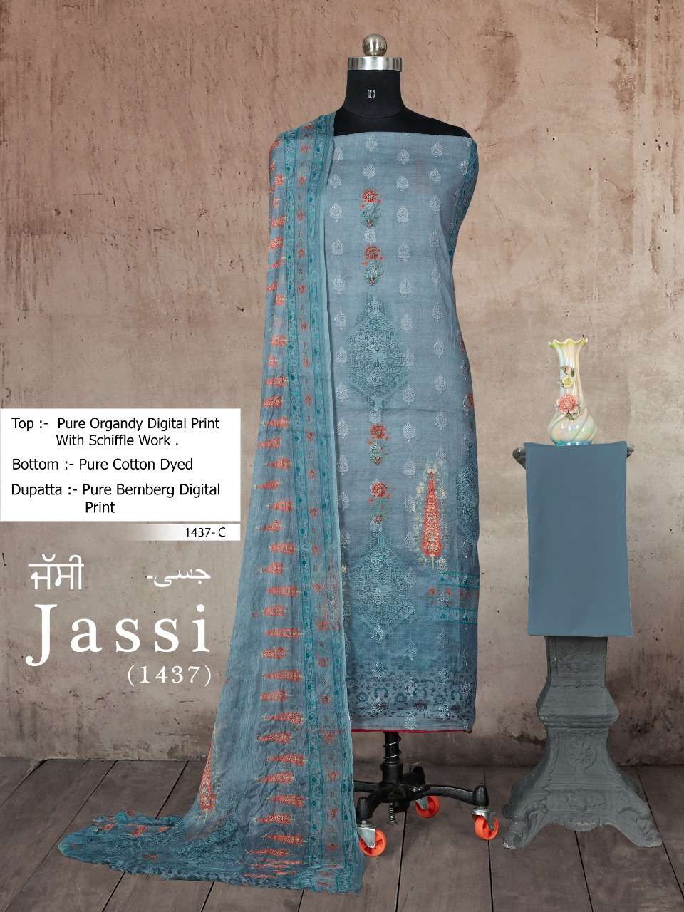 bipson jassi 1437 organdy ddesigner salwar kameez