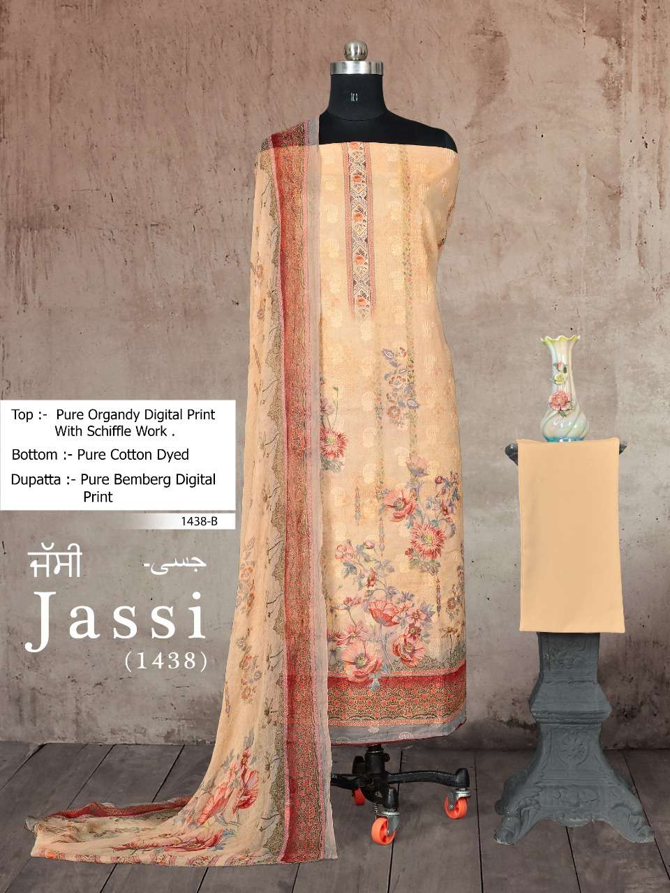 bipson jassi 1438 casual wear fancy dress materials