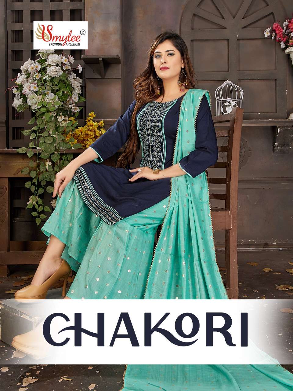 chakori by rung readymade kurti with sharara & dupatta collection