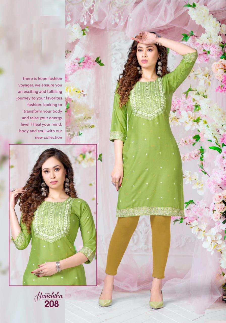 HANSHIKA VOL-2 BY BEAUTY QUEEN HEAVY RAYON PLAIN AND PRINT KURTI CATALOG WHOLESALER BEST RATE