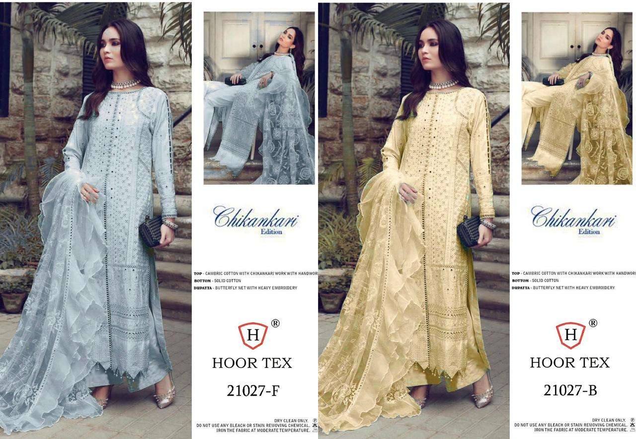 hoor tex 21027 design cotton pakistani work dresses 