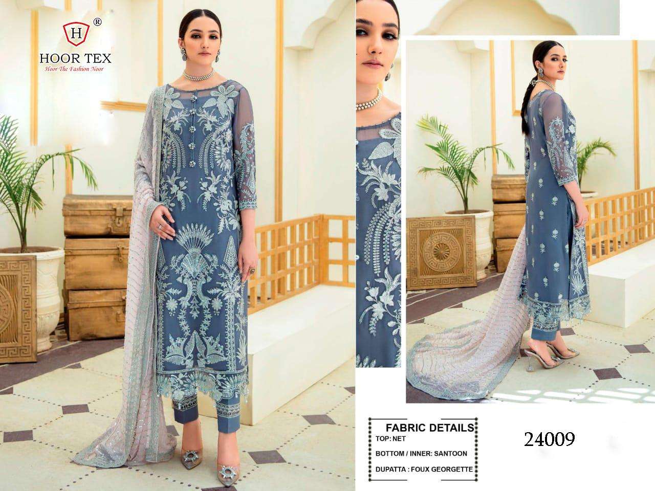 hoor tex 24009 heavy net pakistani dresses 