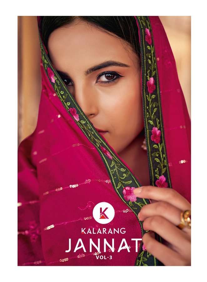 jannat vol 3 by kalaroop silk work casual dresses wholesaler