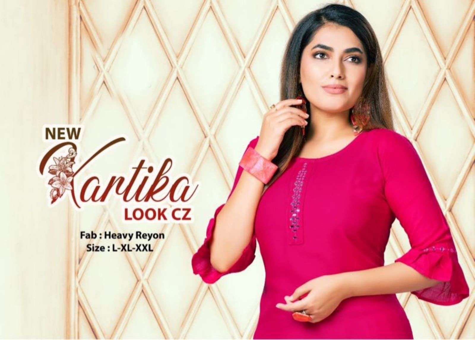 KARTIKA BY BEAUTY QUEEN HEAVY RAYON KURTI CATALOG WHOLESALER BEST RATE