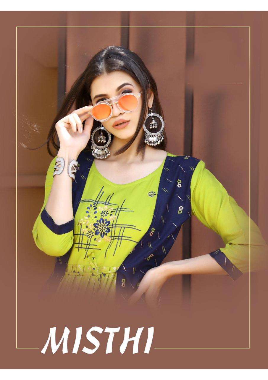 MISTHI BY BEAUTY QUEEN HEAVY RAYON FOIL GOLD PRINT FRONT-BACK / JACKET MODEL KURTI CATALOG WHOLESALER BEST RATE