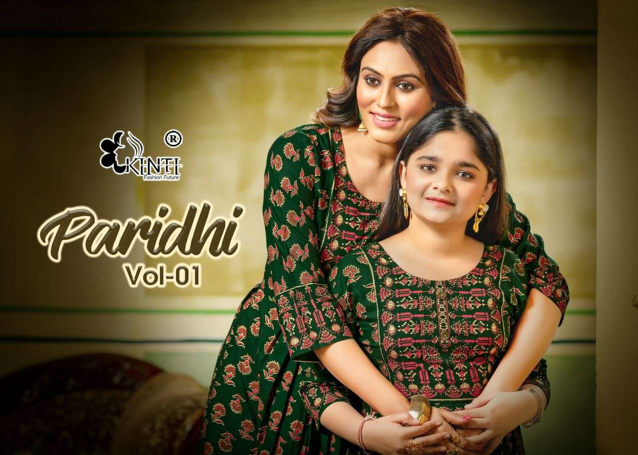 paridhi by kinti rayon mother daughter kurti catalog 