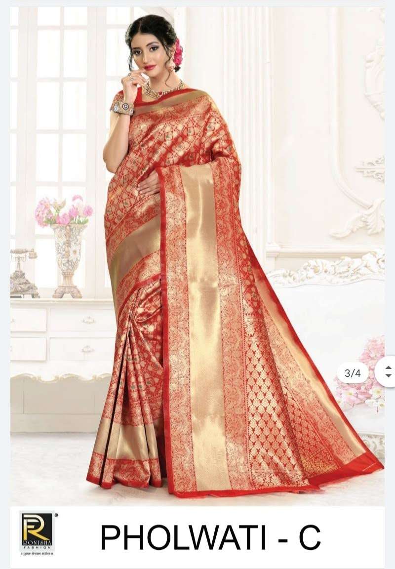 Pholwati vol-2 by Ranjna saree premium silk designer saree collecton 