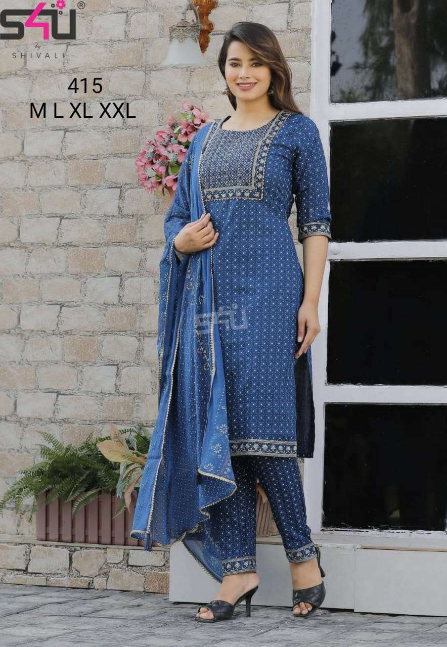 s4u 415 design combo set of readymade suits 