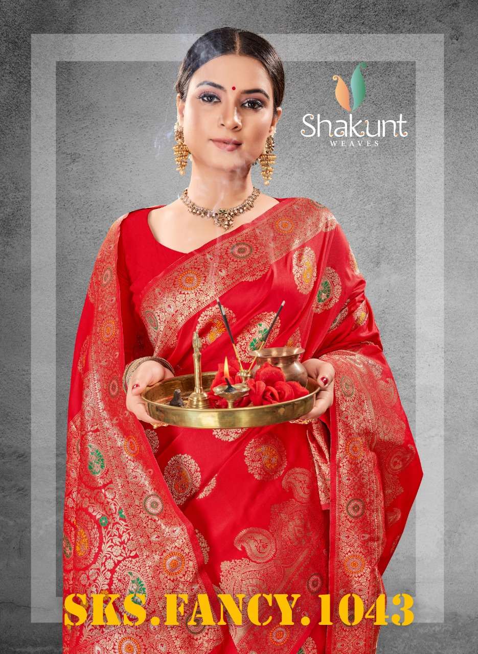 shakunt sks 1043 art silk sarees wholesaler 