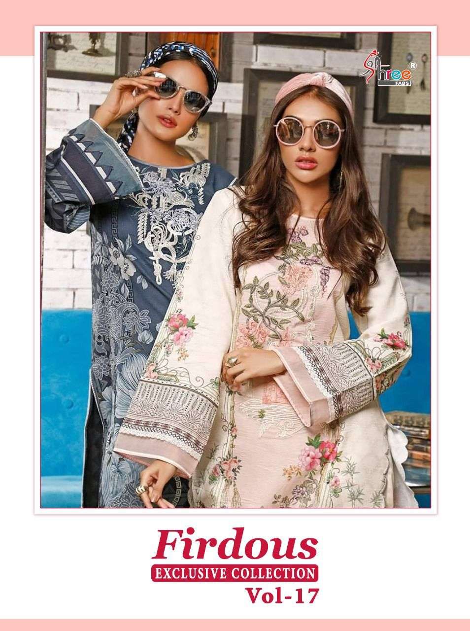 shree fabs firdous exclusive vol 17 cotton pakistani dresses