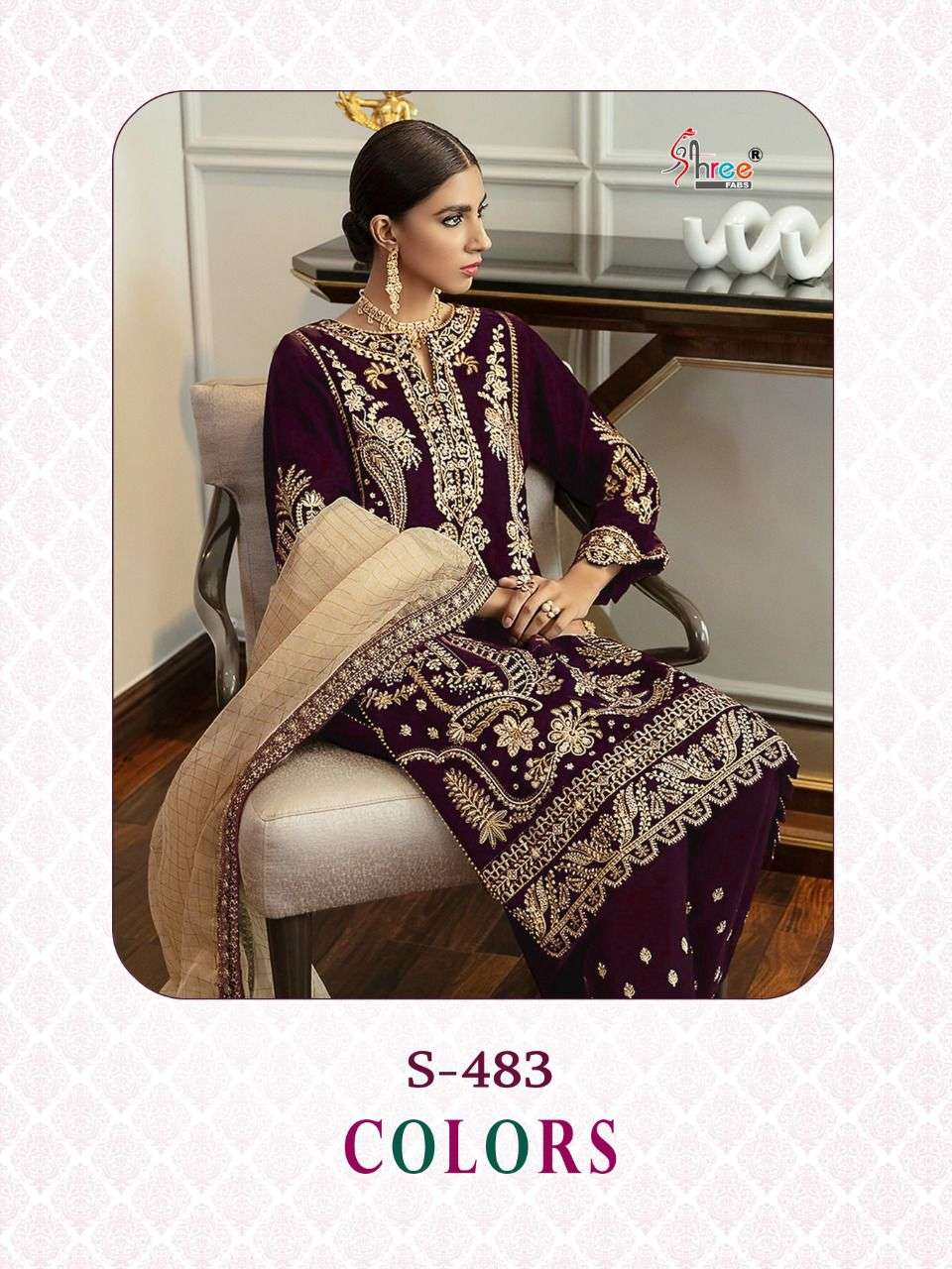 shree fabs s 483 colours georgette latest pakistani suits