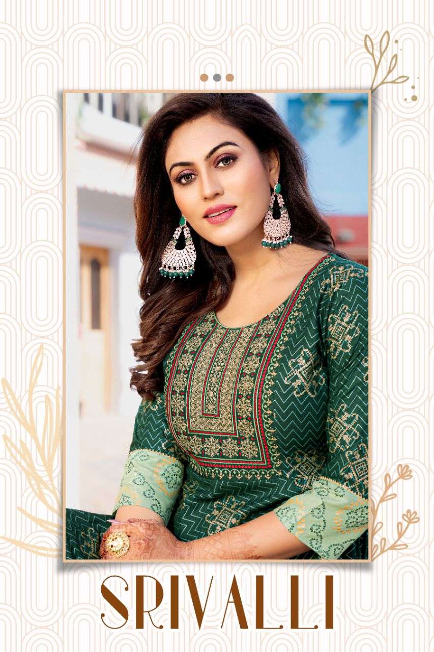 SRIVALLI BY AKHAND JYOT HEAVY RAYON 14 KG SEQUENCE WORK WITH LACE KURTI CATALOG WHOLESALER BEST RATE AHMEDABAD SURAT CHENNAI RAIPUR INDIA MALAYSIA UK USA 