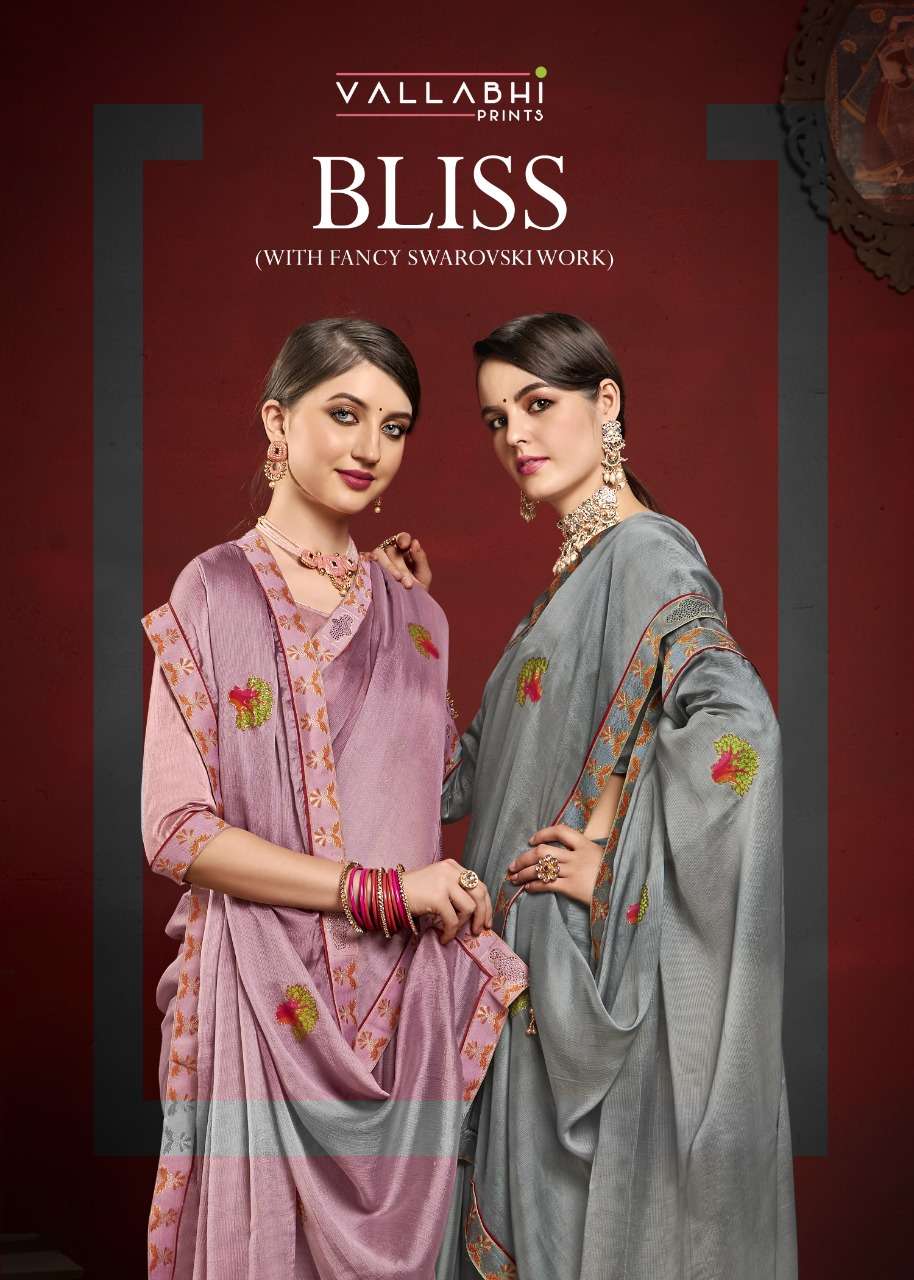 vallabhi prints bliss moss chiffon printed saris wholesale shop in surat 