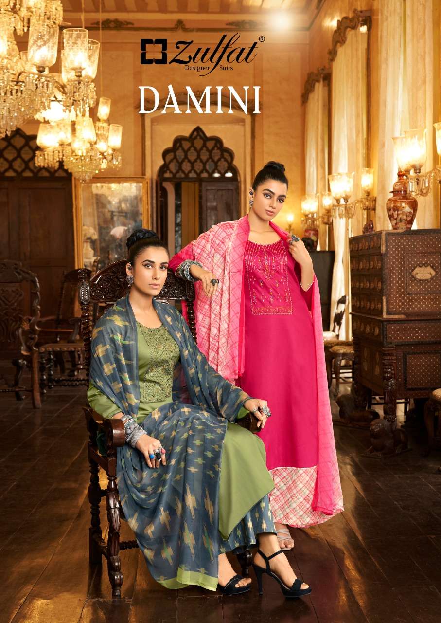 zulfat designer damini heavy jam cotton salwar kameez