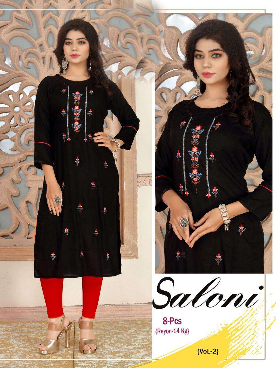 BEAUTY QUEEN SALONI VOL.2 HEAVY Rayon 14 Kg Heavy Embroidered Kurti CATALOG WHOLESALER BEST RATE