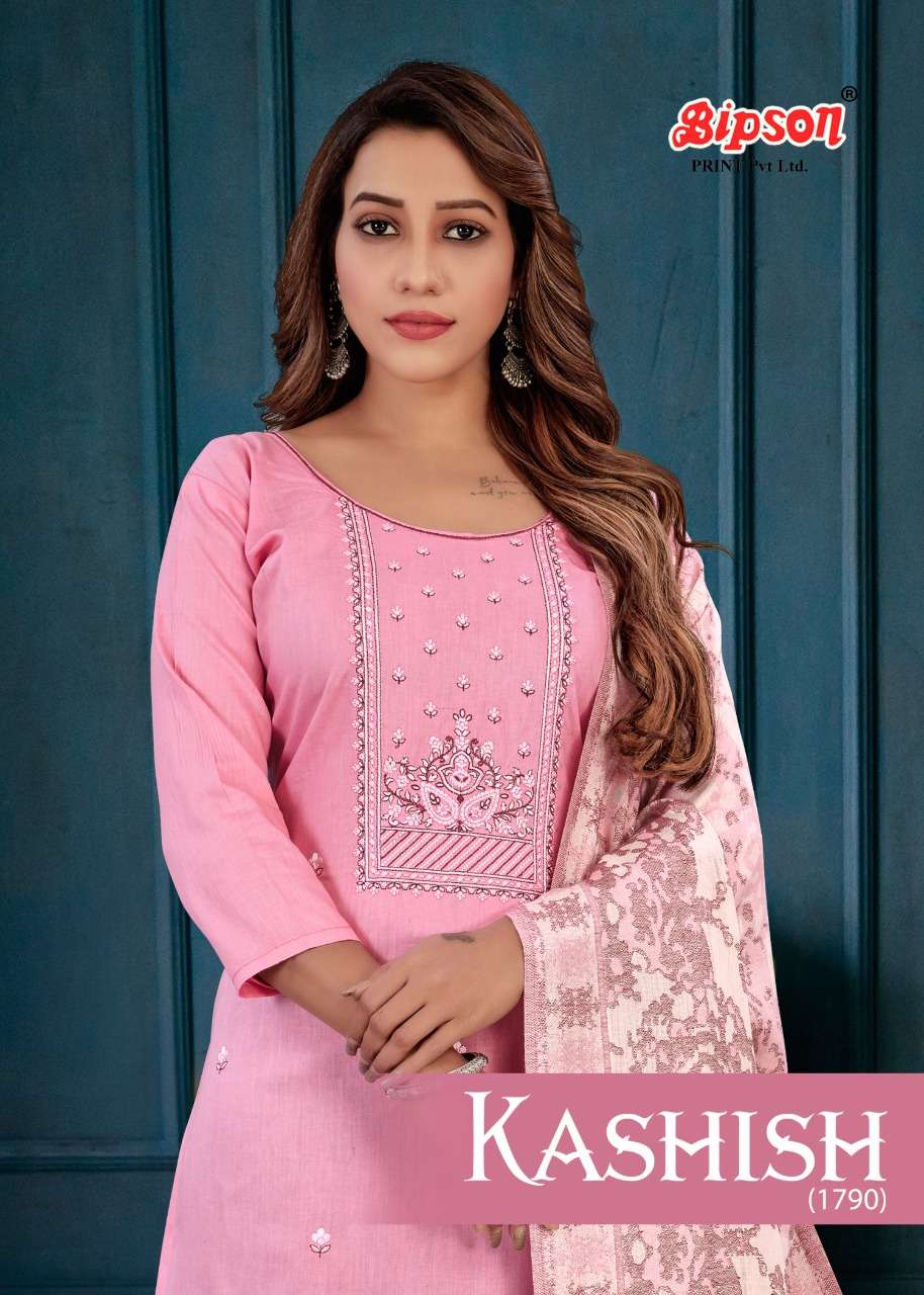 bipson kashish 1790 cotton fancy ladies suits wholesaler