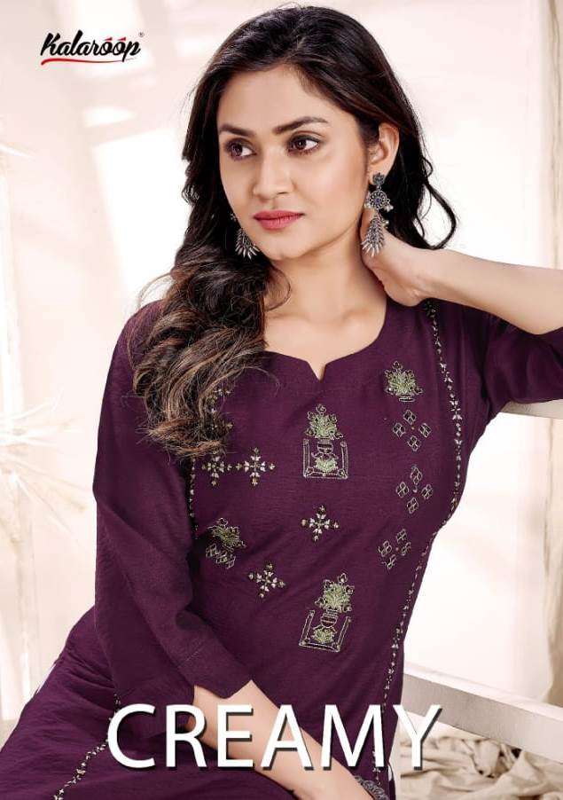 kalaroop creamy rayon fancy daily wear kurti wholesaler