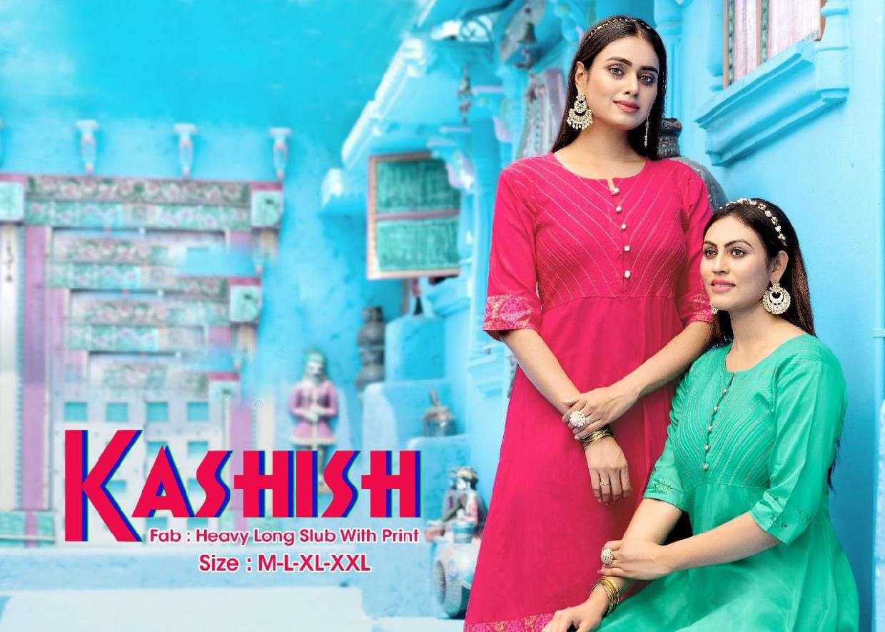 KASHISH VOL.2 HEAVY LONG SLUB WITH PRINT KURTI CATALOG WHOLESALER BEST RATE