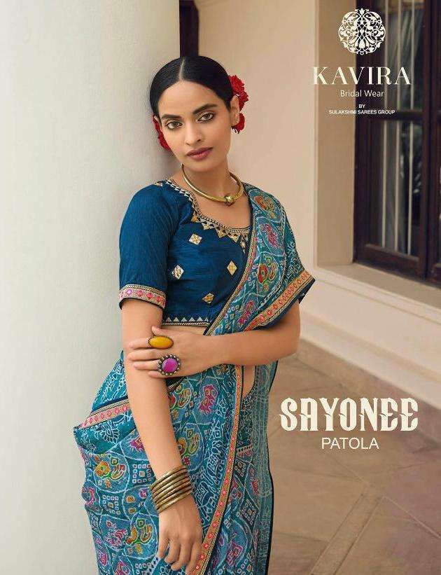 kavira sayonee patola 501-509 series fancy saree for women 
