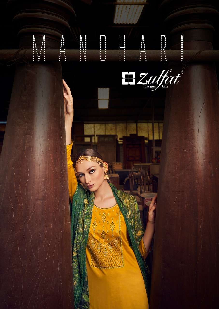 manohari by zulfat jam cotton work fancy salwar kameez