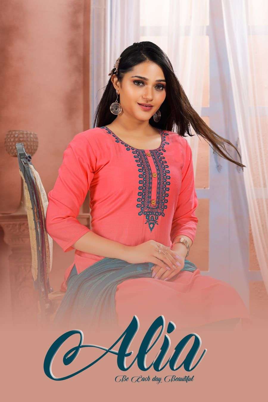 NEW ALIA VOL.1 HEAVY Chinon silk READYMADE SUIT CATALOG WHOLESALER BEST RATE