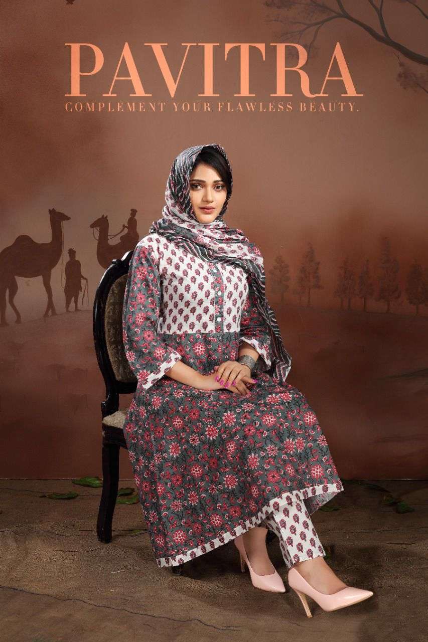 NEW PAVITRA HEAVY COTTON READYMADE SUIT CATALOG WHOLESALER BEST RATE