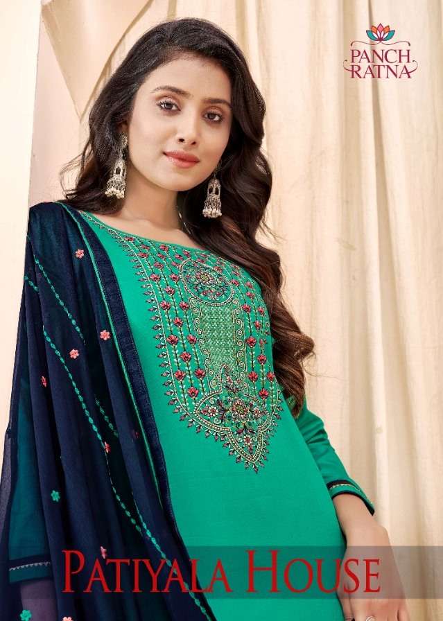 panch ratna patiyala house fancy ladies suits collection 