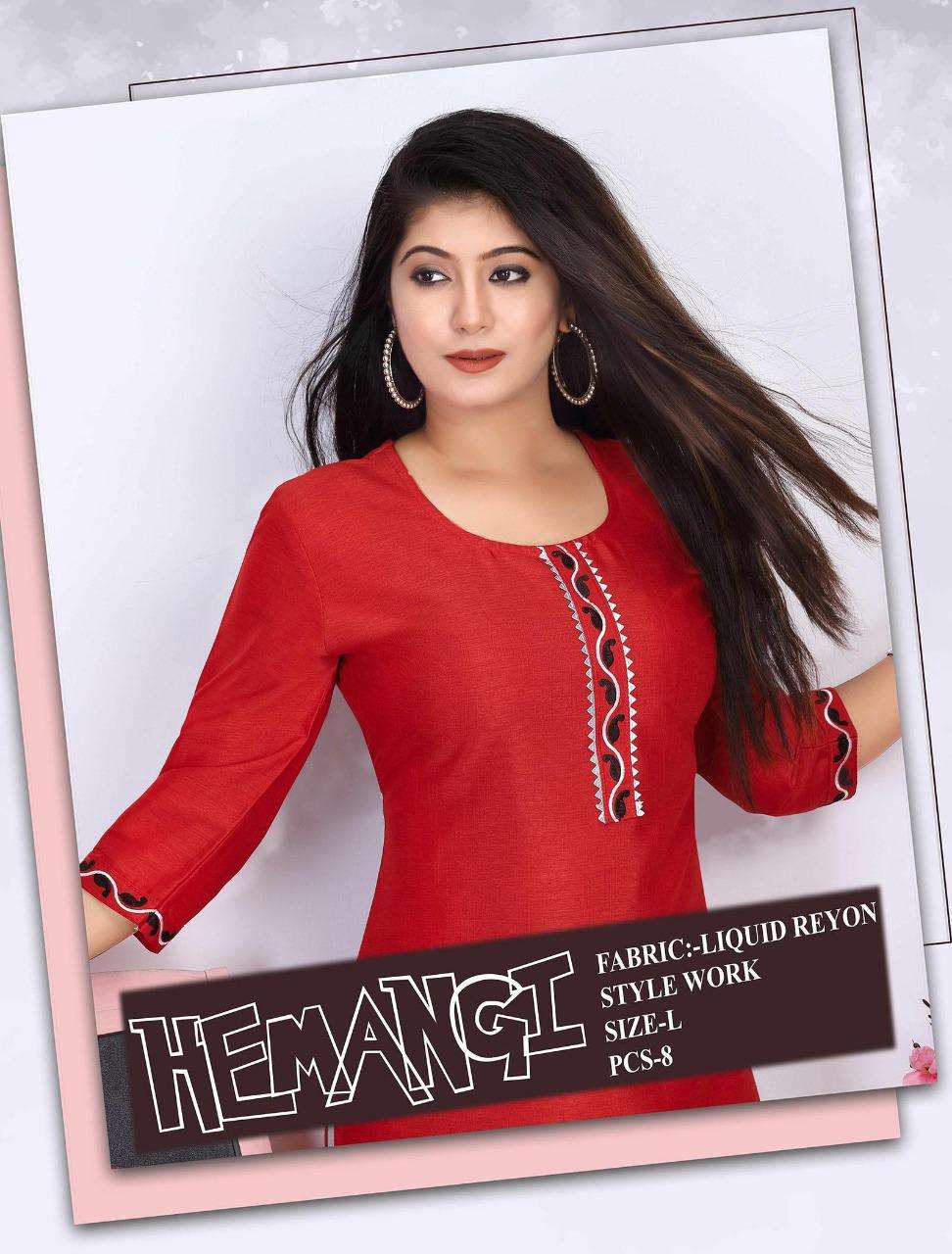 RIYAA HEMANGI HEAVY LIQUID RAYON EMBROIDERY WORK PATTERN STRAIGHT STYLE KURTI CATALOG WHOLESALER BEST RATE