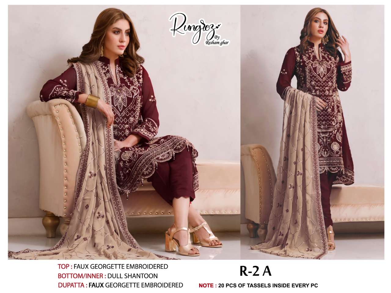 rungrez by reshamghar r 2 colours pakistani pattern dresses 