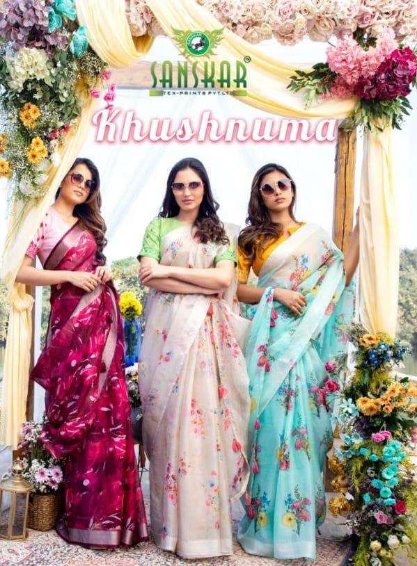 Sanskar khushnuma organza fancy summer special sarees wholesaler in surat