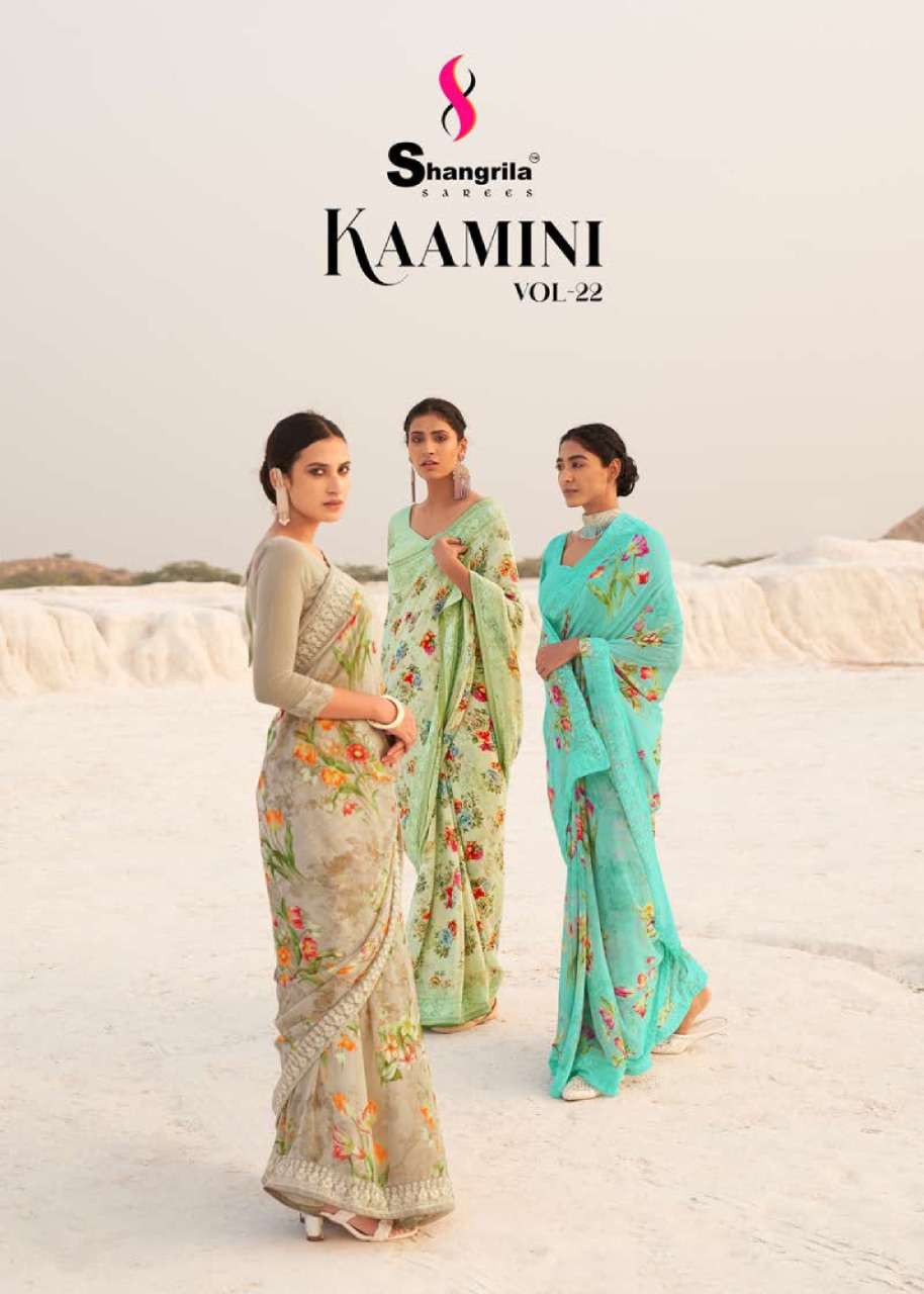 shangrila kaamini vol 22 latest saree with fancy border 