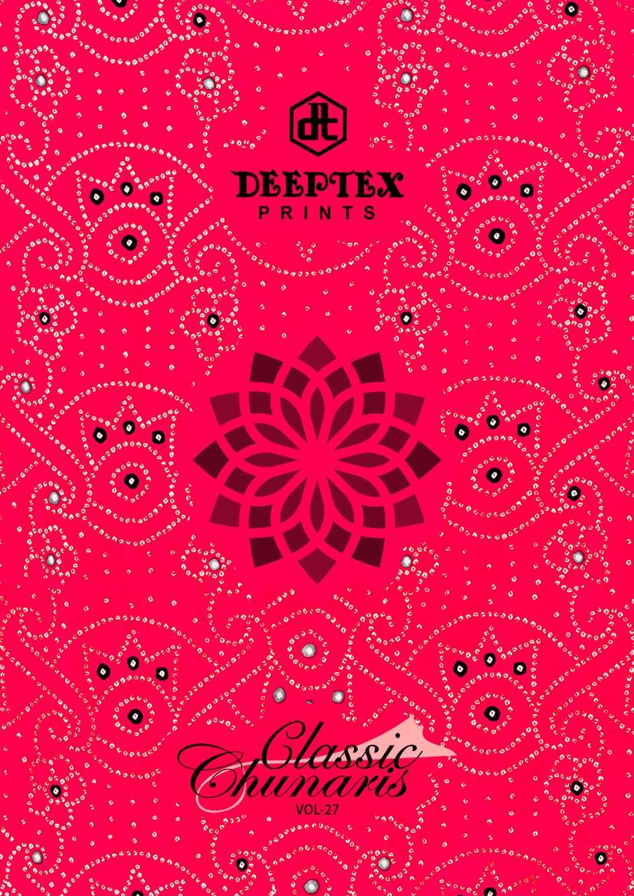 deeptex  classic chunaris vol 27 cotton daily wear printed dress materials 