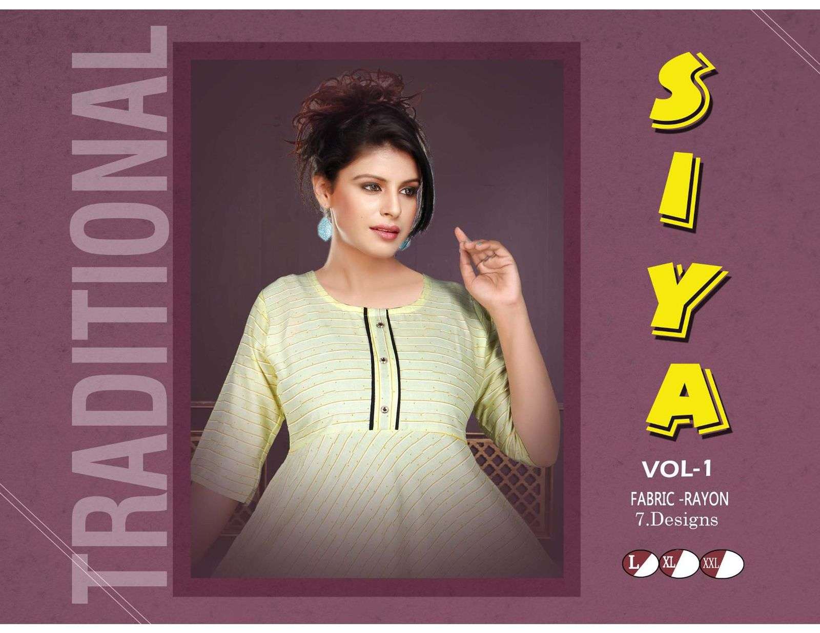 HONEY SIYA VOL.1 HEAVY REYON PRINT 58” KURTI CATALOG WHOLESALER BEST RATE