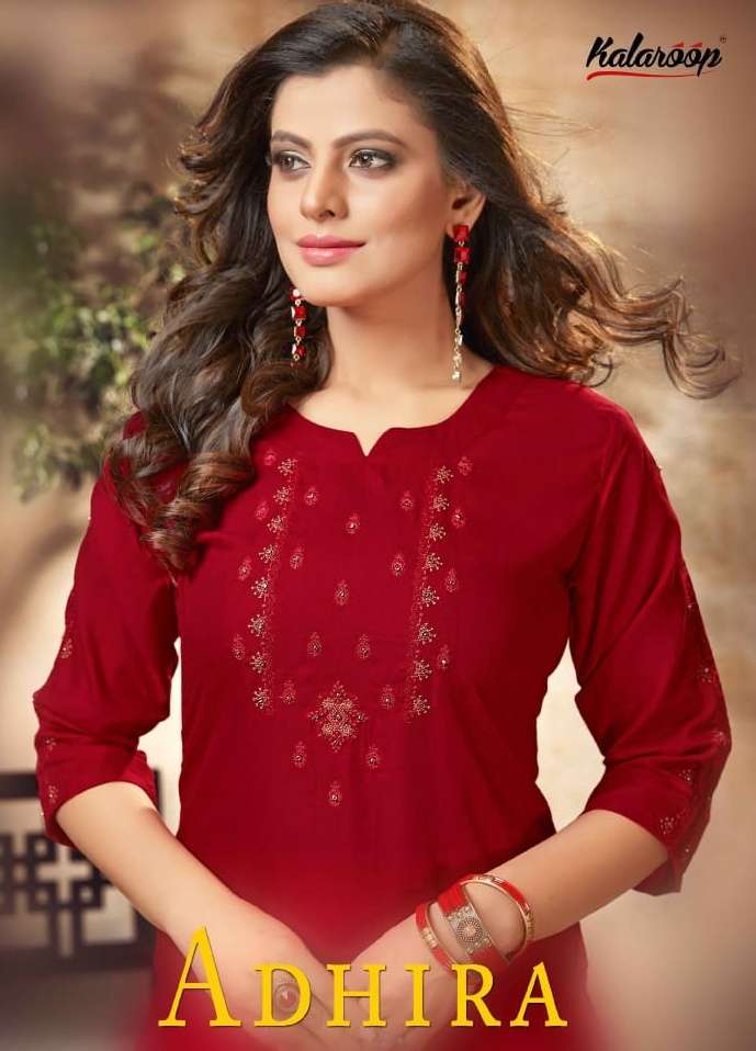 kalaroop adhira readymade simple look kurtis catalog 