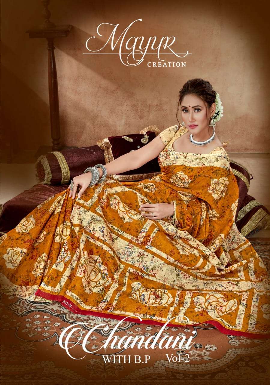 mayur chandani vol 2 pure cotton prints sarees lowest price supplier 