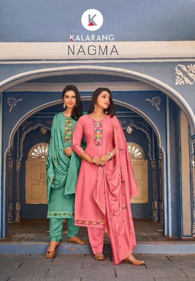 nagma by kalarang jam silk cotton fancy salwar kameez