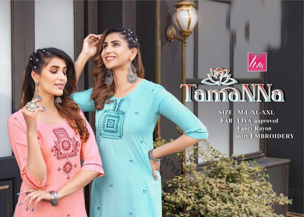 NEW TAMANNA WORK HEAVY RAYON FANCY CLOTH WITH EMBROIDERY WORK LIVA AAPROVED ONLY TOP KURTI CATLOG WHOLESALER BEST RATE