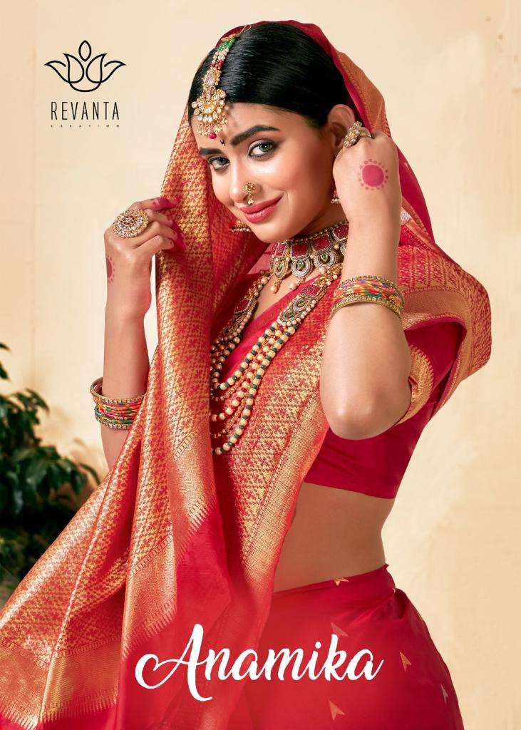 revanta creation anamika silk summer special fancy sarees