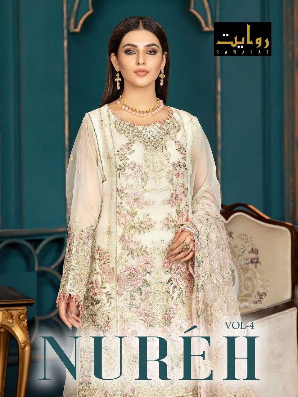 riwayat nureh vol 4 pakistani embroidery dresses 