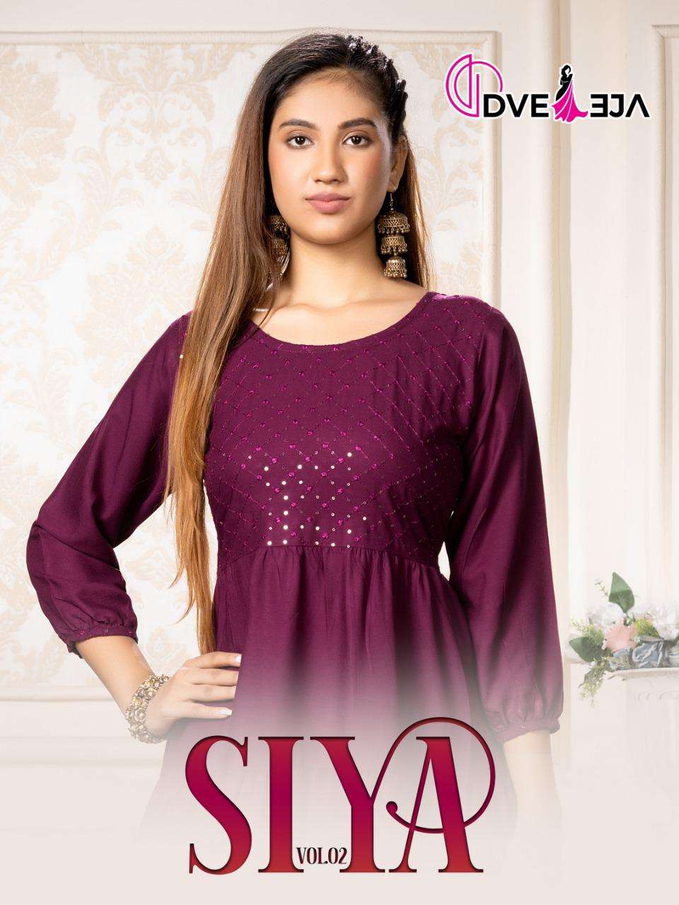 SIYA-2 HEAVY REYON HEAVY SEQUENCE WORK IN CHOLI & DAMAN KURTI CATALOG WHOLESALER BEST RATE